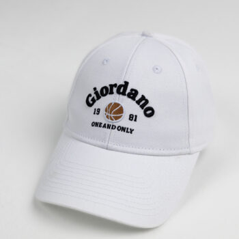 CAP WITH LOGO - WHITE, FREE