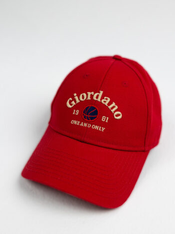 CAP WITH LOGO - RED, FREE